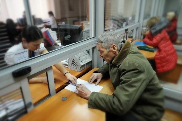 Фото из интернета