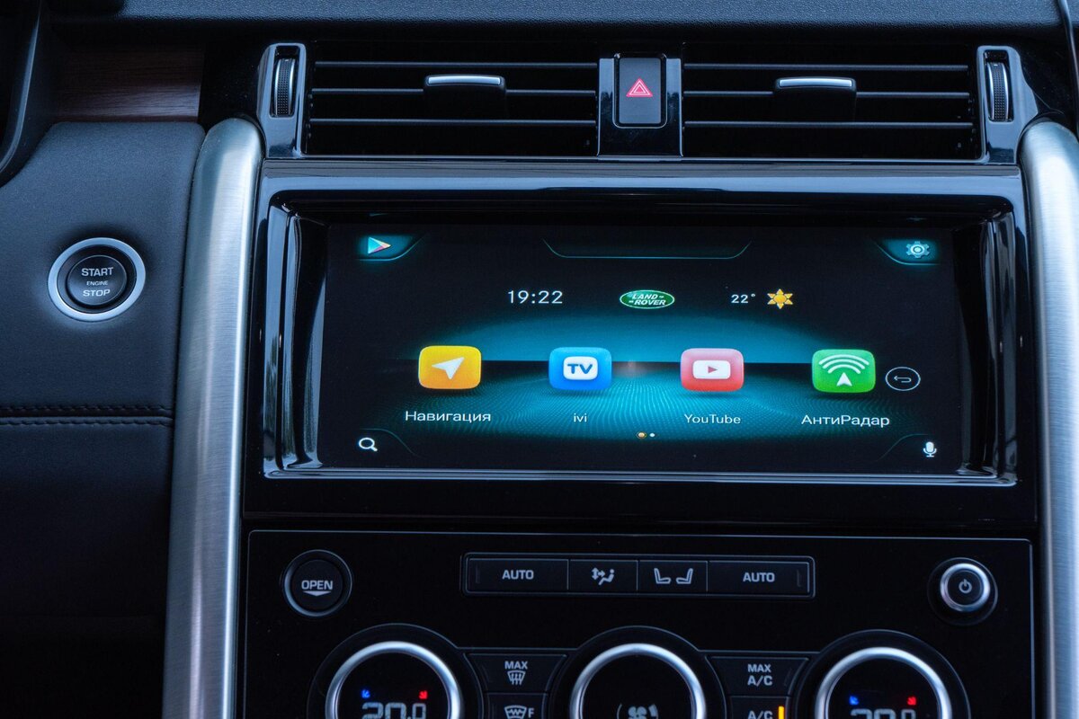 Программы навигации для андроид. Навигация тойота рав 4 2020. Карта навигатор. Навик gps. Автопланшет junsun h99.