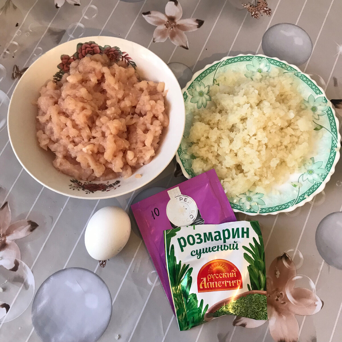 Дешево и вкусно