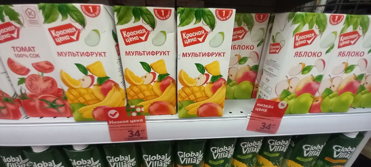 Литровая бутылка воды на соседней полке стоит 36 рублей, а тут литр "сока" - 34, дальше объяснять не надо про состав и вкус?