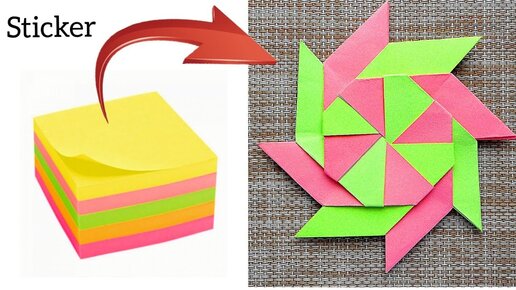 Как сделать антистресс трансформер из бумаги | Оригами игрушка из бумаги