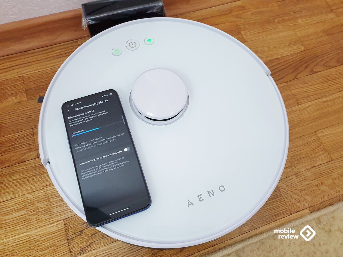 Робот-пылесос AENO RC2S: продвинутые алгоритмы в действии |  Mobile-review.com | Дзен