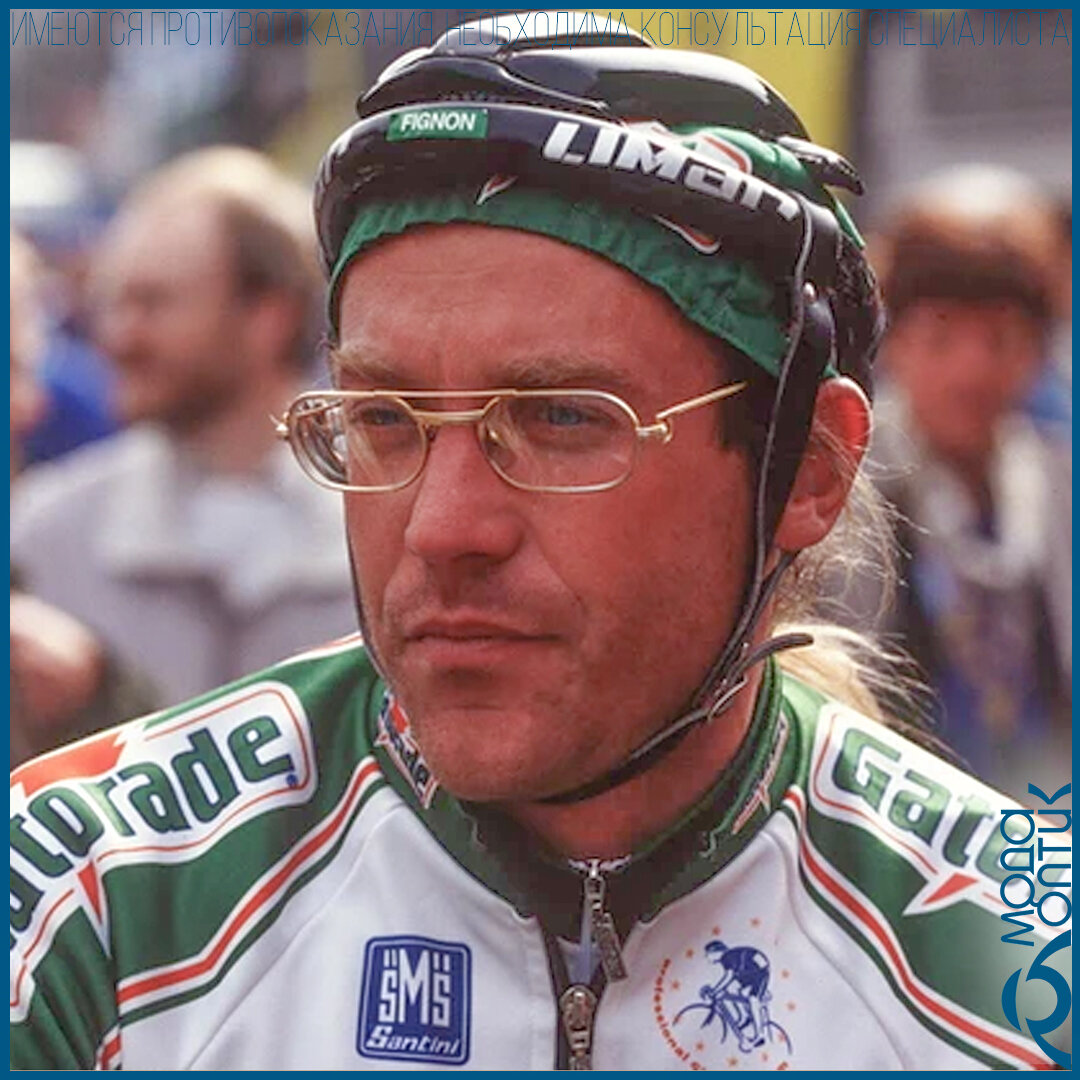 Лоран Финьон