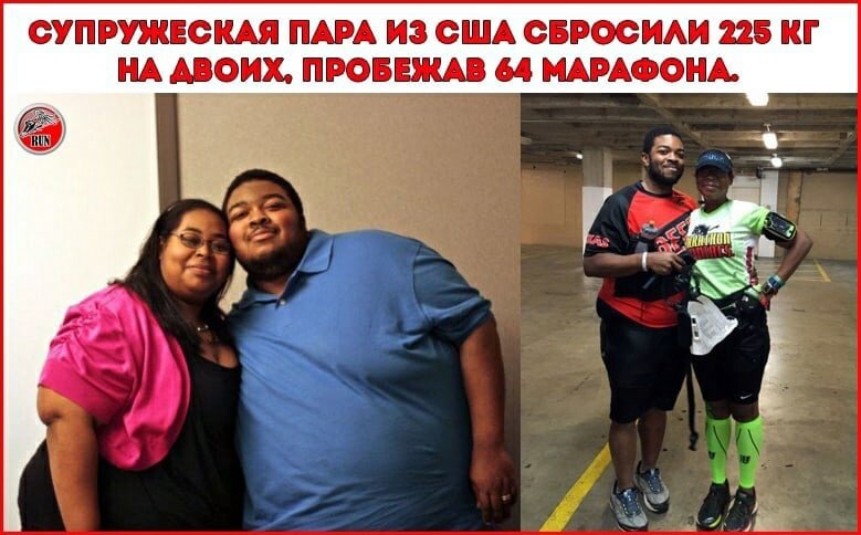 америка скинула