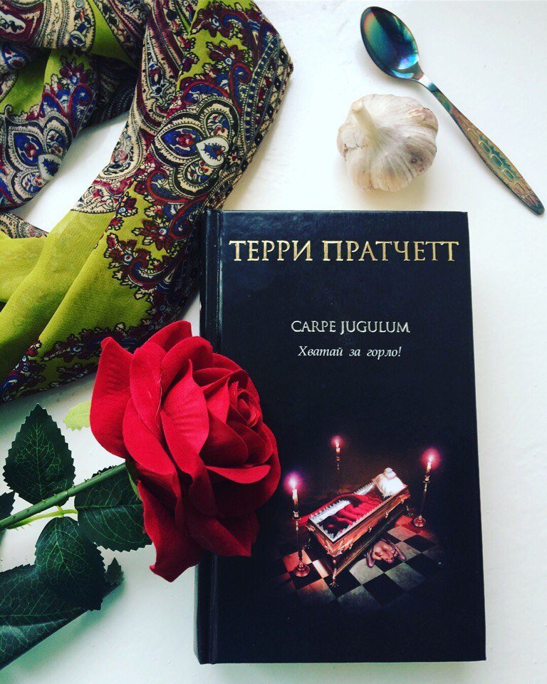 Я коллекционирую книги Пратчетта в этой серии