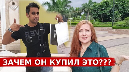 Download Video: Еле выбрались из дома, потому что дожди затопили все дороги в Дели! Отправились на шоппинг для Аамира!