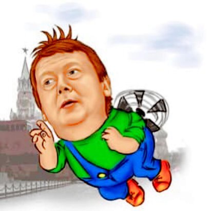 Чубайс улетел, а обещал вернуться?