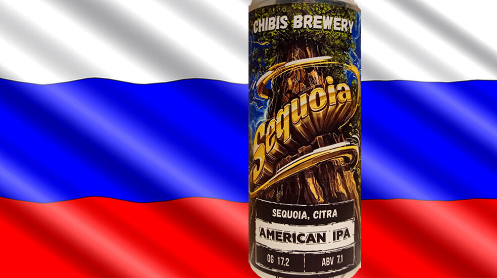 «Sequoia» от пивоварни «CHIBIS Brewery»