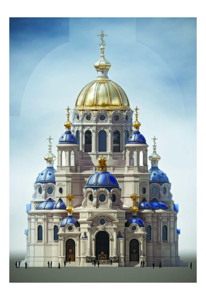 Архитектура храма
