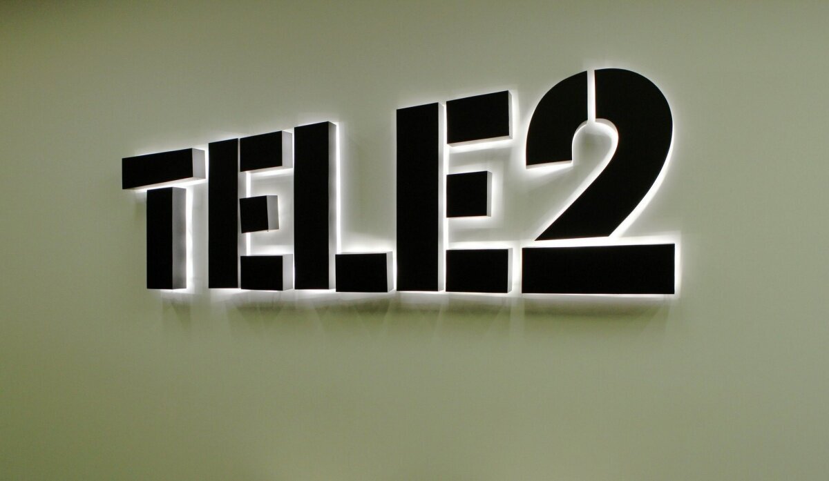 Пригласи друзей в Tele2 | Теле2 лучше | Дзен