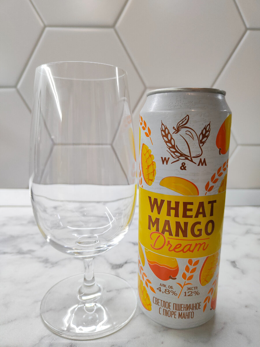 Пиво "Wheat Mango Dream" (Вит Манго Дрим)
