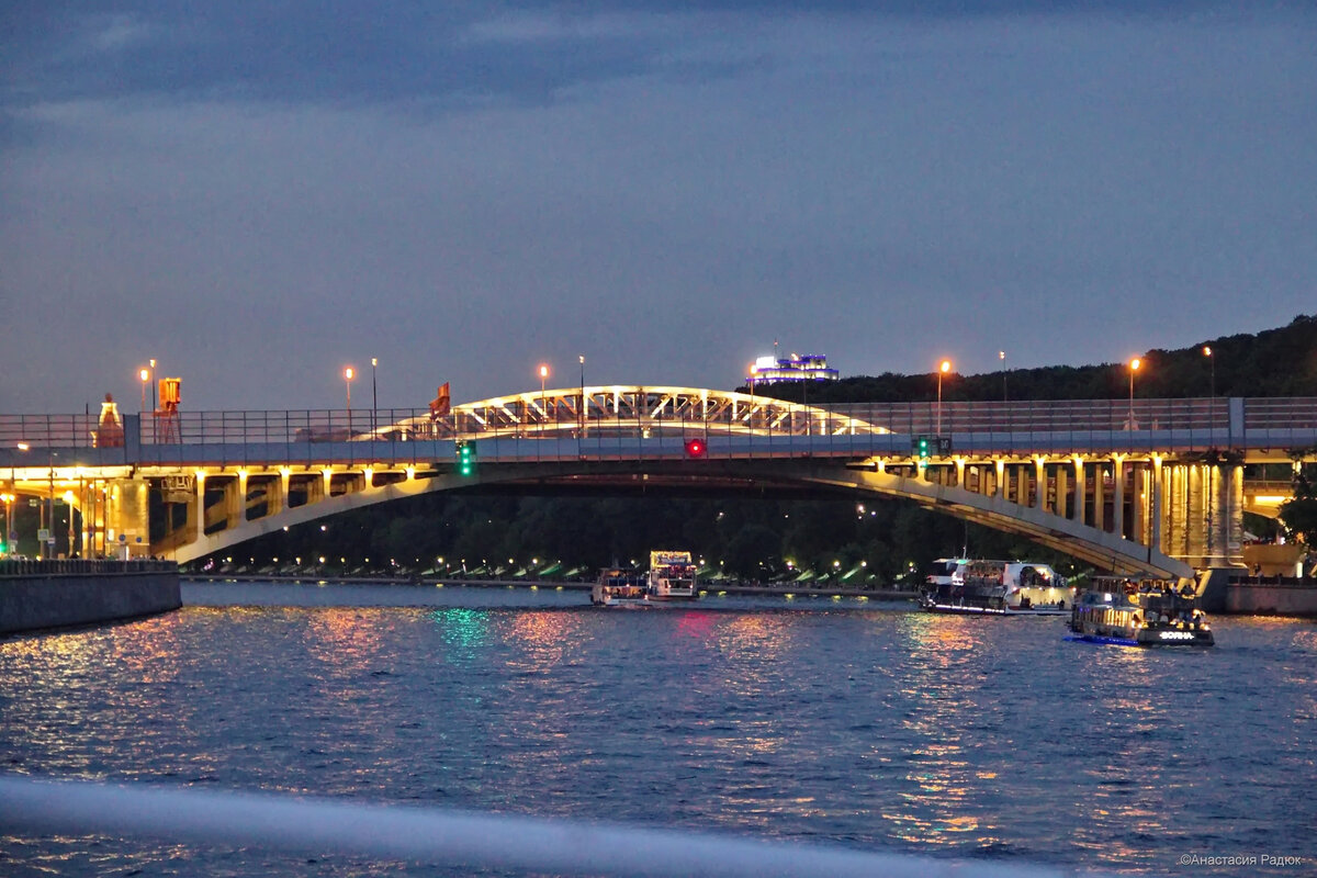 Москва андреевский мост фотографии