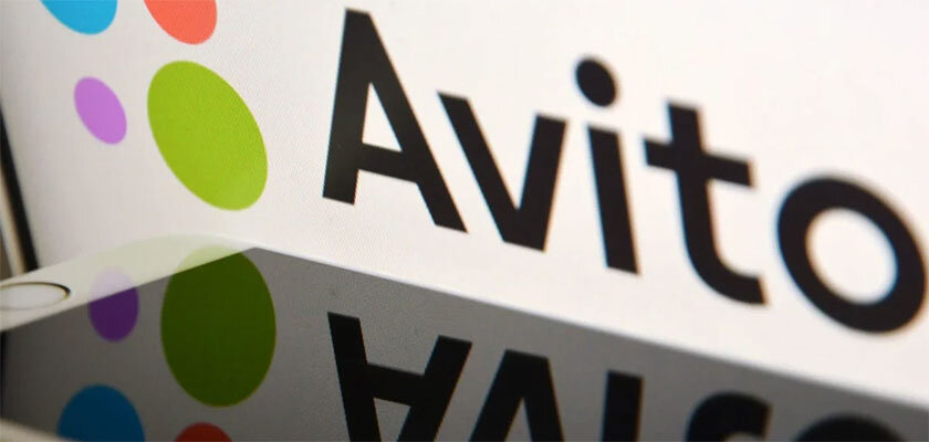 Вместо Авито может использоваться любая площадка для продаж.