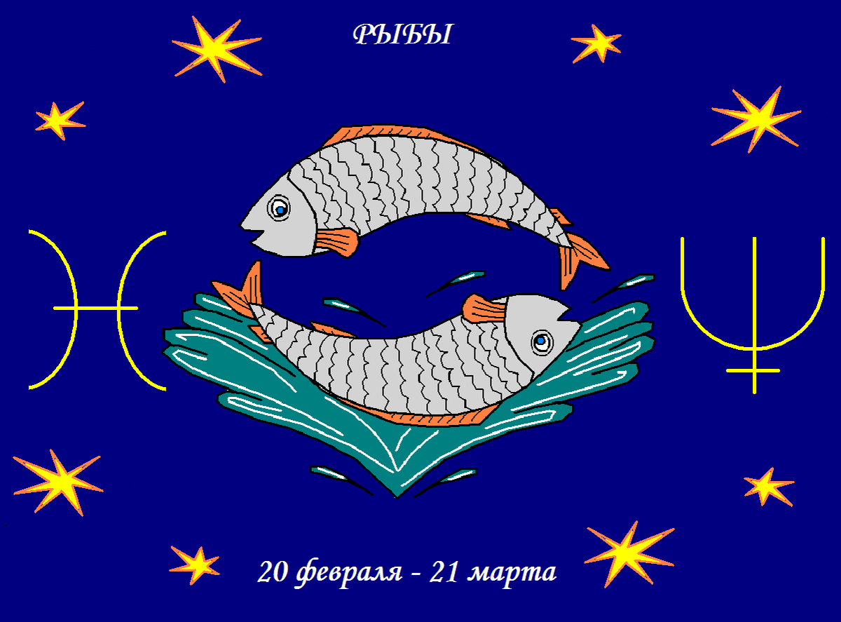 Фото из открытого источника Яндекс
