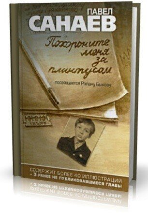 Иллюстрация взята из свободных источников сети Интернет