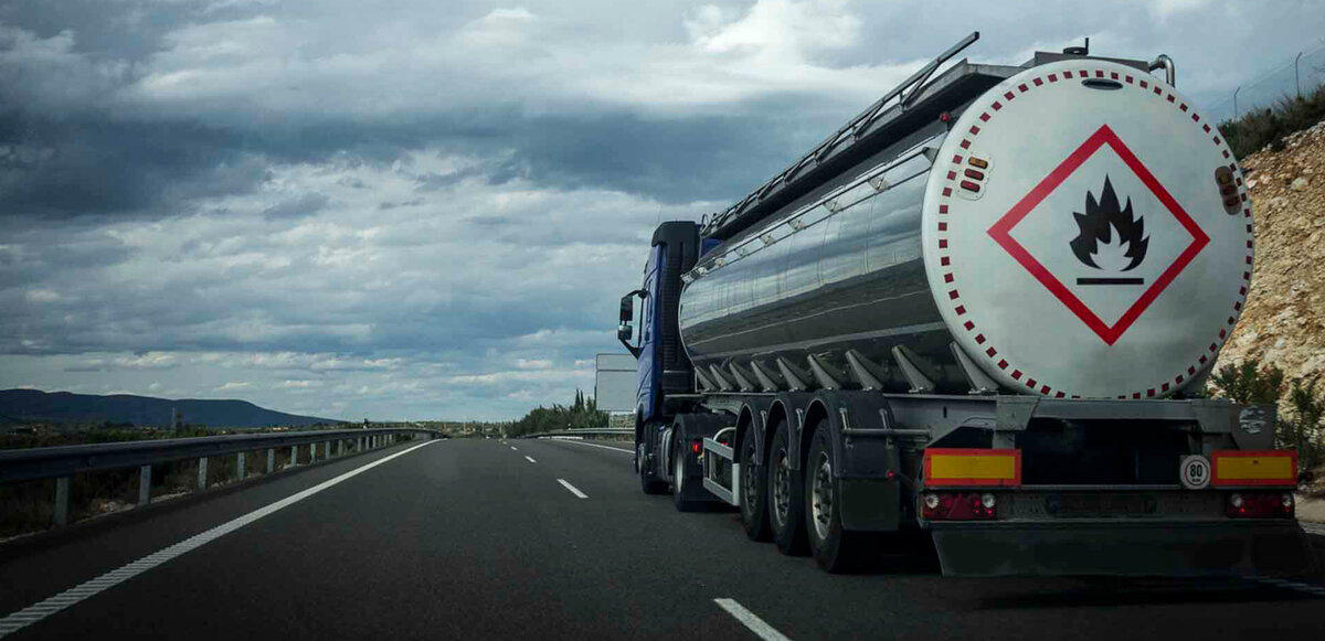 Билеты ДОПОГ 2022