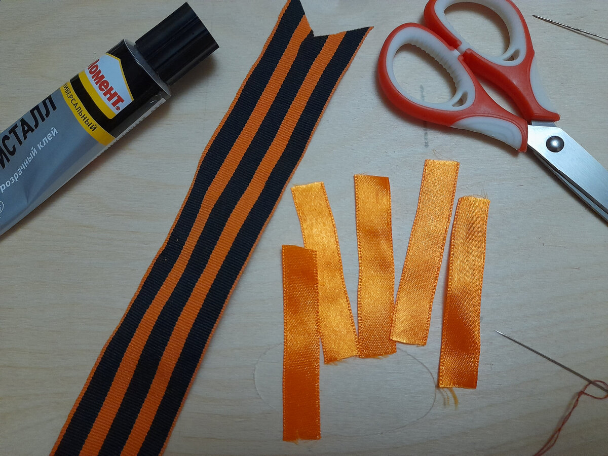 Понадобится