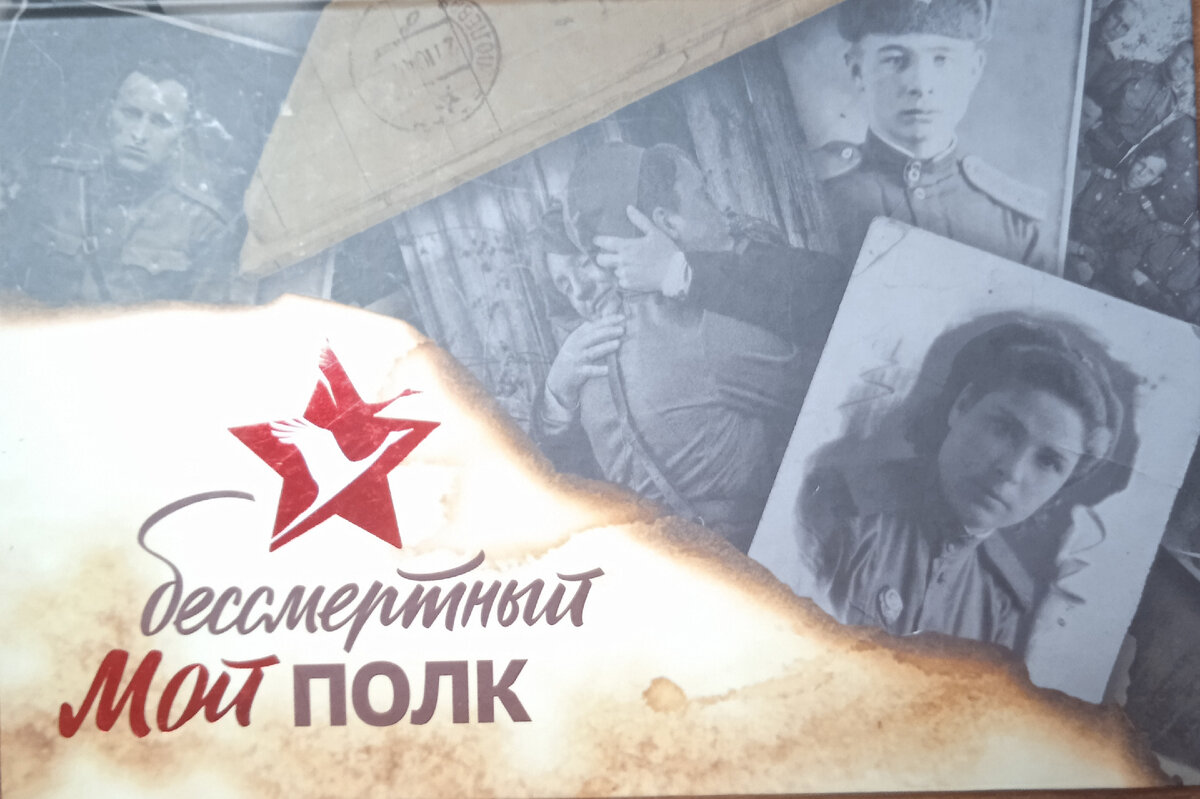 вот такой альбом -книгу оформляю для семейного архива
