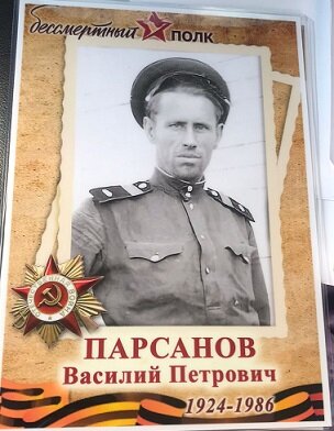 С праздником! С днём Победы!