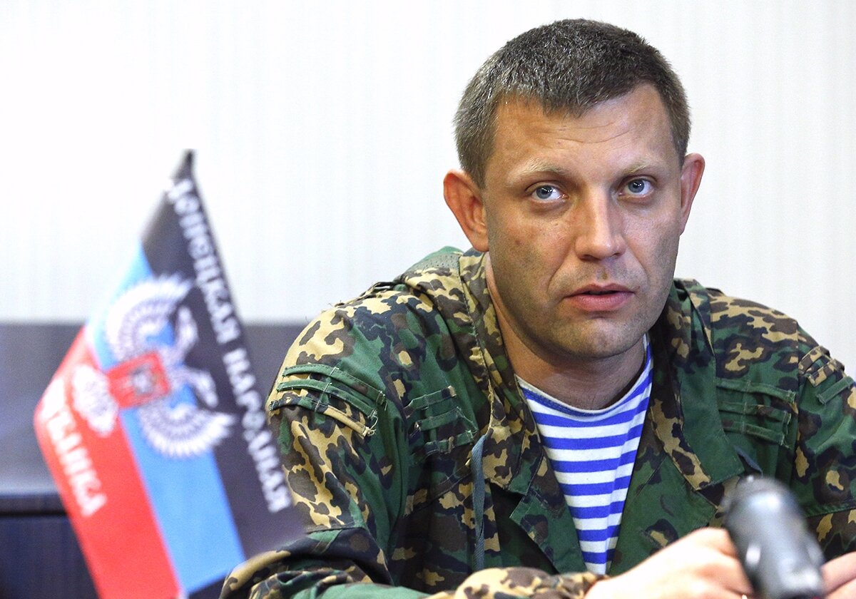 Александр Захарченко