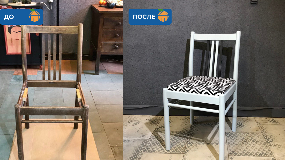 Работа хоуймстейджеров Агентства ДжемХоум