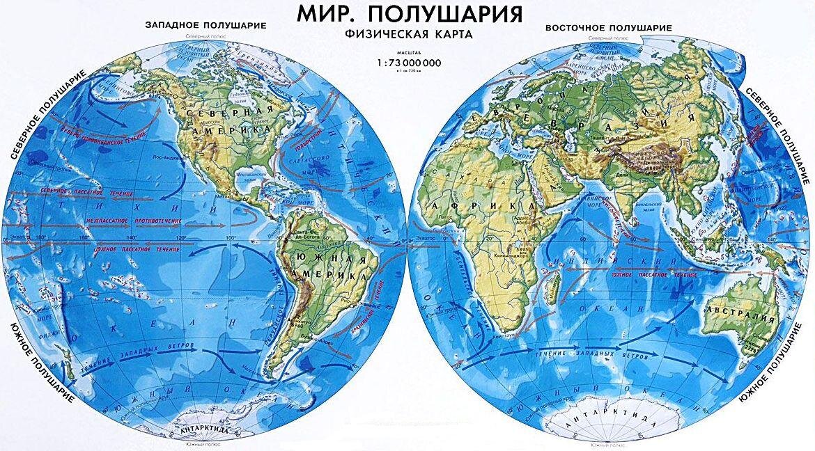 Северная америка полушарие