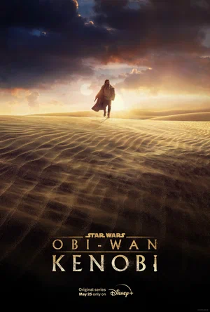 промо сериала