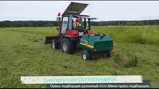 Купить пресс подборщик рулонный KRONE Comprima CF XC цена