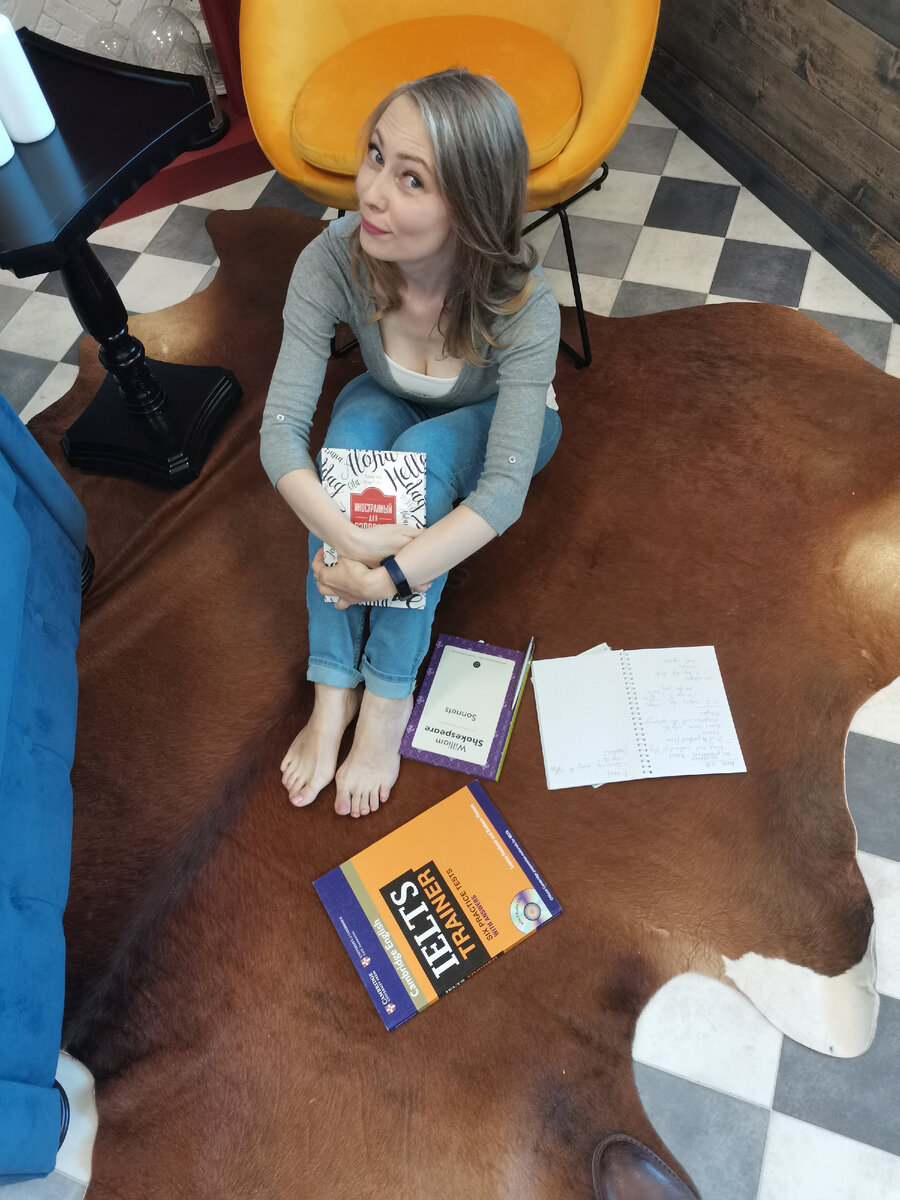 это я и мои постоянные новые форматы, помогающие людям достичь бОльшего с помощью английского