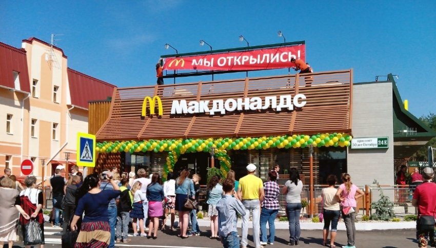 Фото: https://yupi.md/