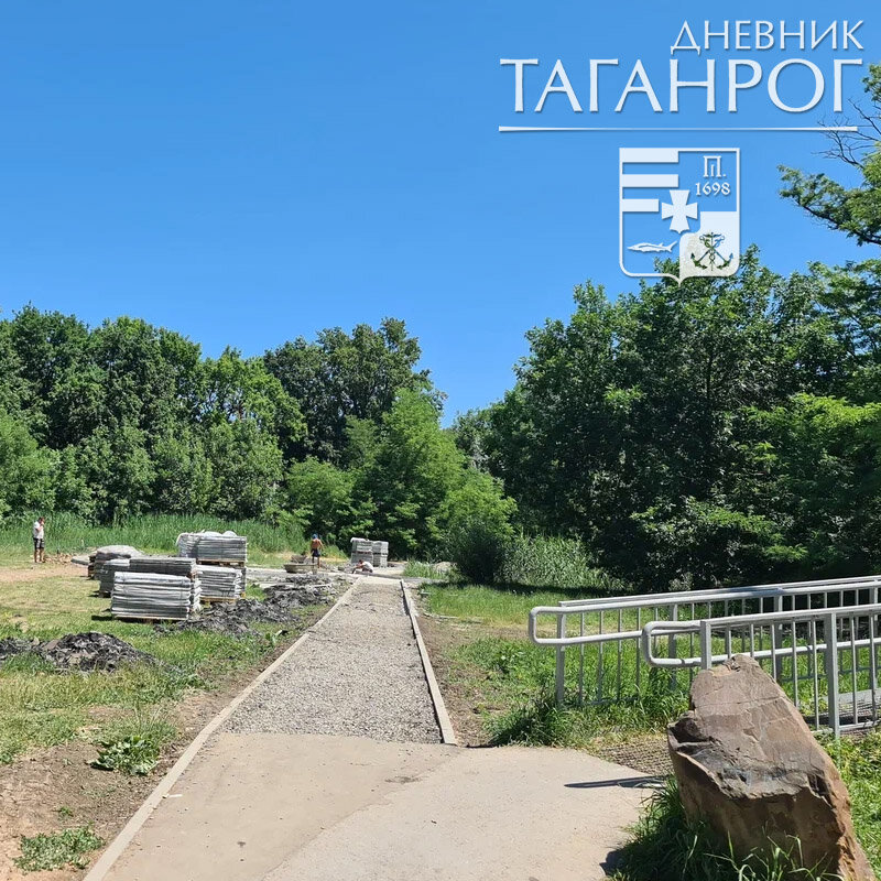 Улица сборная. Улица сборная. Благоустройство дорог. Дулаг 142 брянск. Шел таганрог.