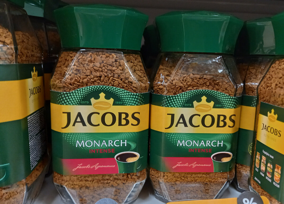 Кофе "Jacobs Monarch Intense" (фото автора)