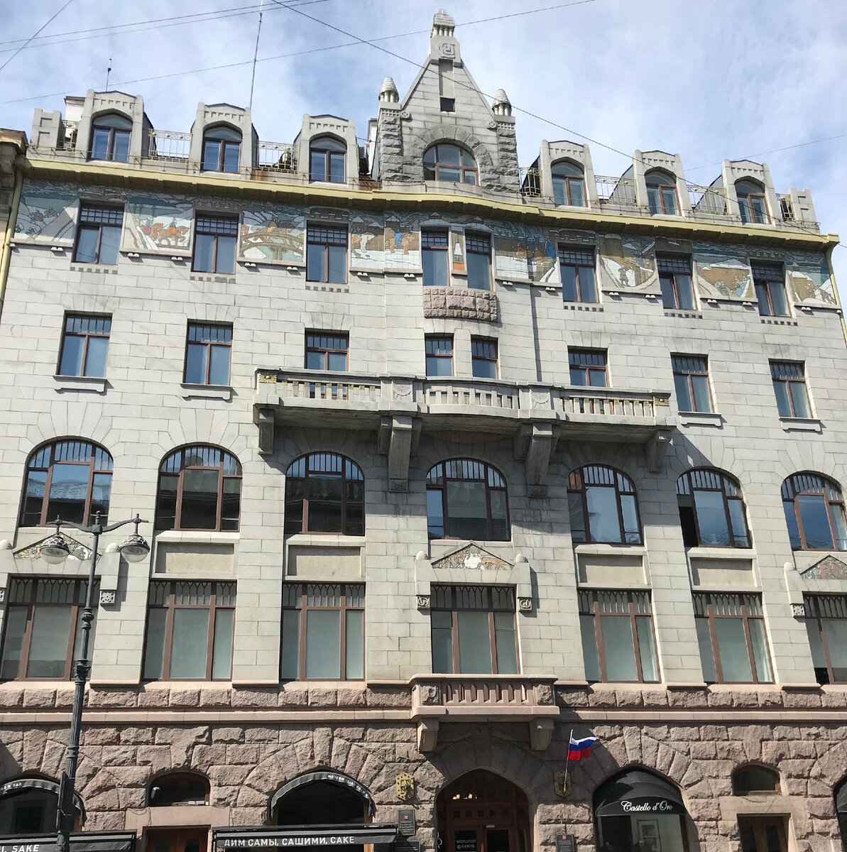 Доходный дом страхового общества «Россия» – яркий образец северного модерна