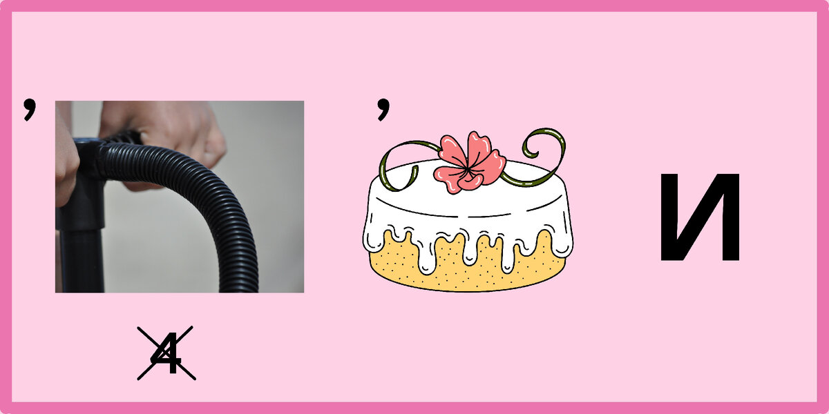 картинка автора