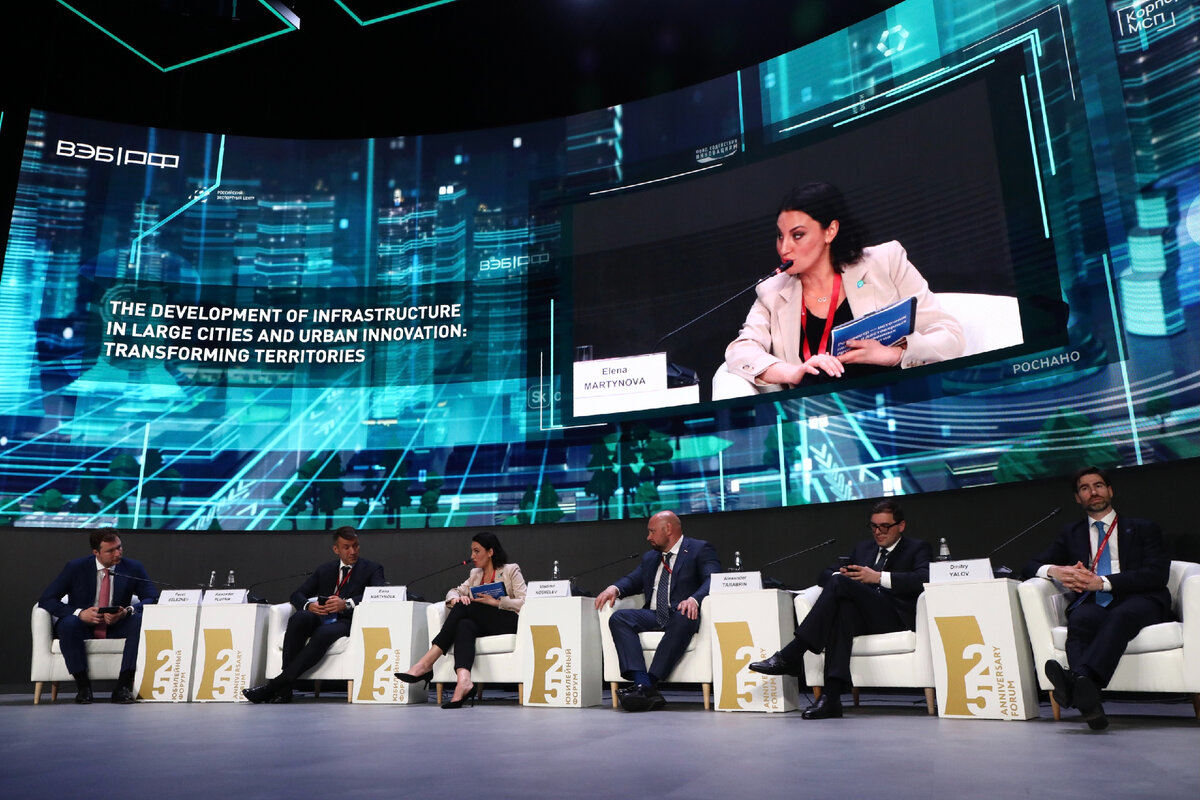 Росреестр принял участие в Петербургском международном экономическом форуме