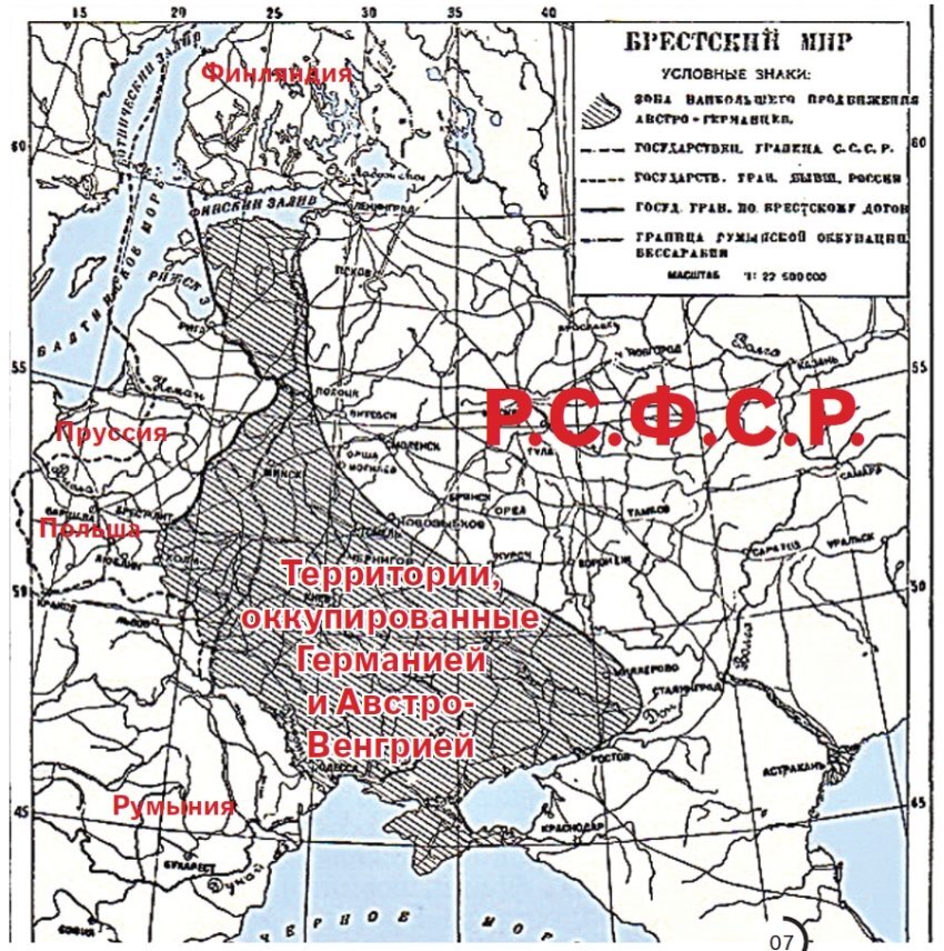 В результате этой войны россия утратила заштрихованные на схеме территории начало войны