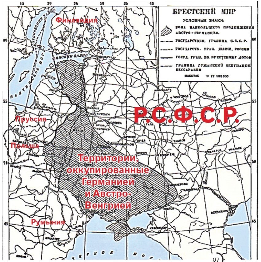 Карта украины первая мировая война