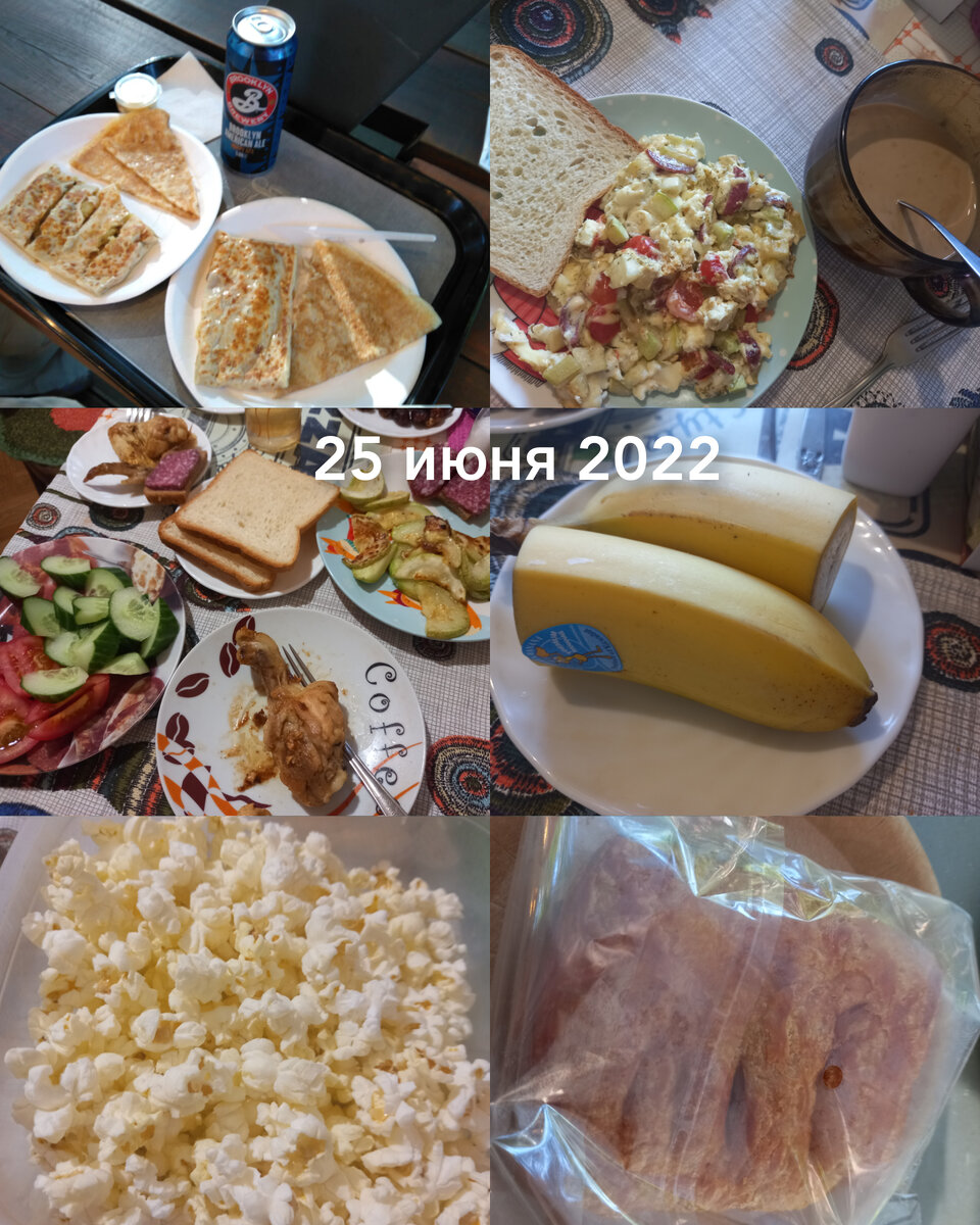 За кадром кофе с мороженым, смузи и много разной воды.