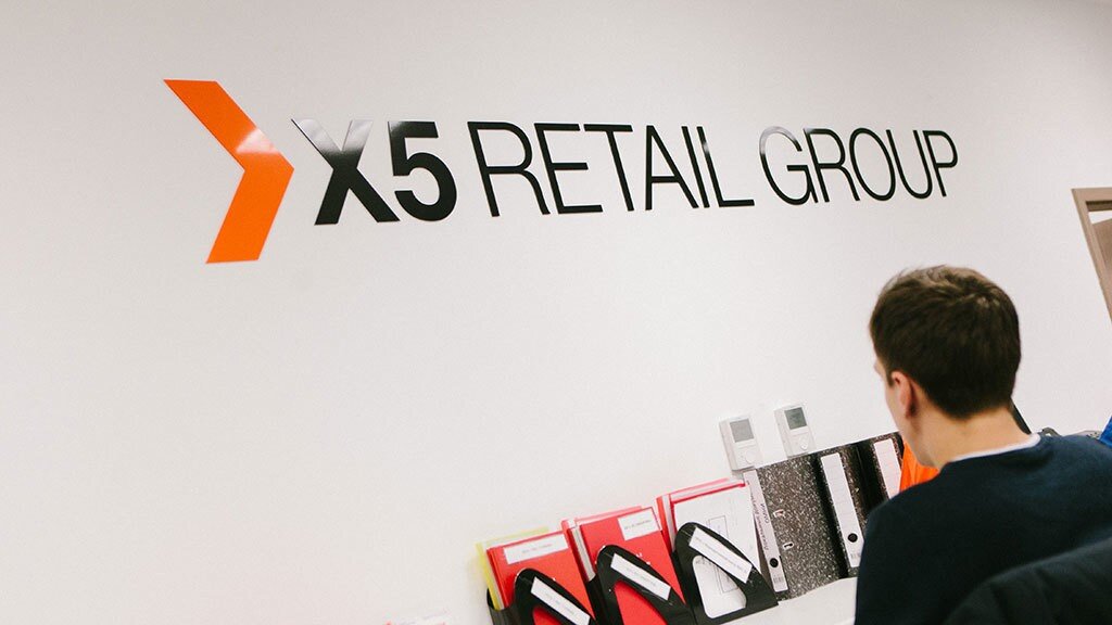 Компания пять. X5 Retail Group магазины. Х5 Ритейл групп бренды. Икс пять Ритейл групп. Х5 Ритейл групп лейбл.