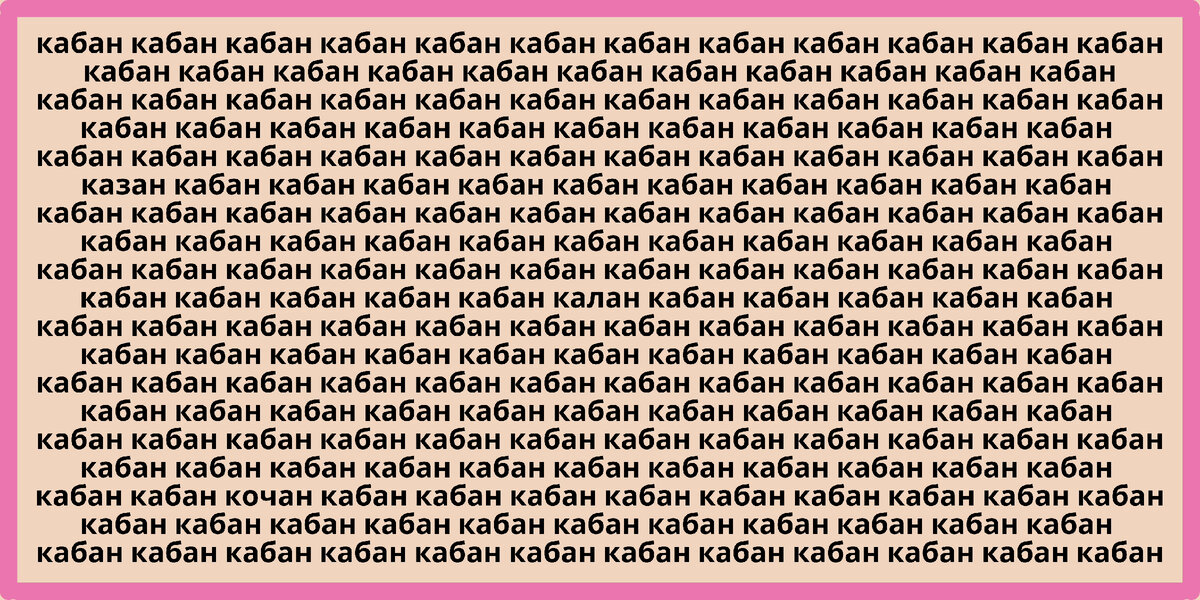 картинка автора