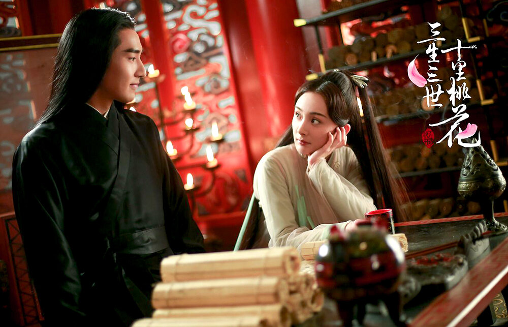 "Три жизни, три мира: Десять миль персиковых цветков"