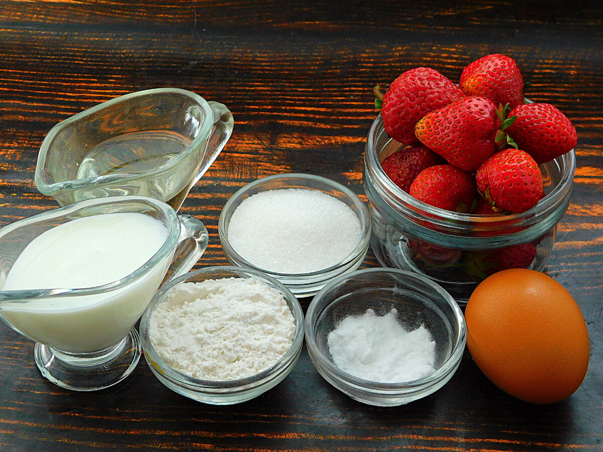 Ингредиенты для приготовления клубничного пирога