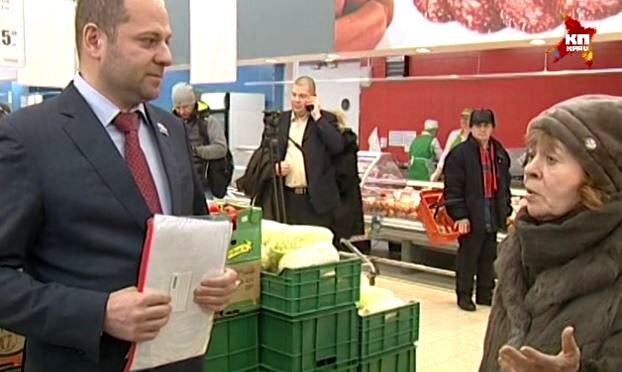 Депутат Гаффнер во время рейда по магазинам (кадр видео)