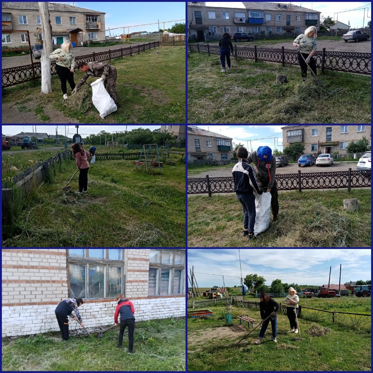 Погода уйское на месяц. Уйский фокус