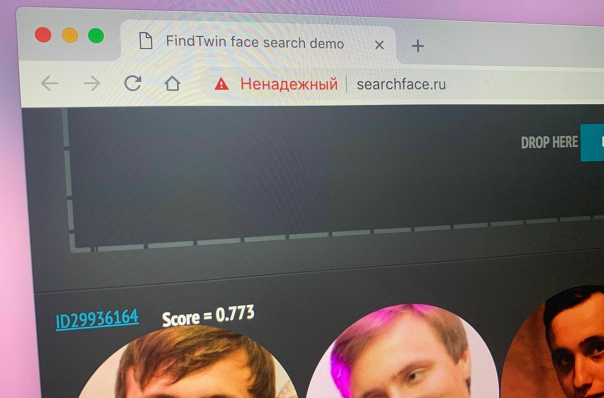Источник: TJournal.ru