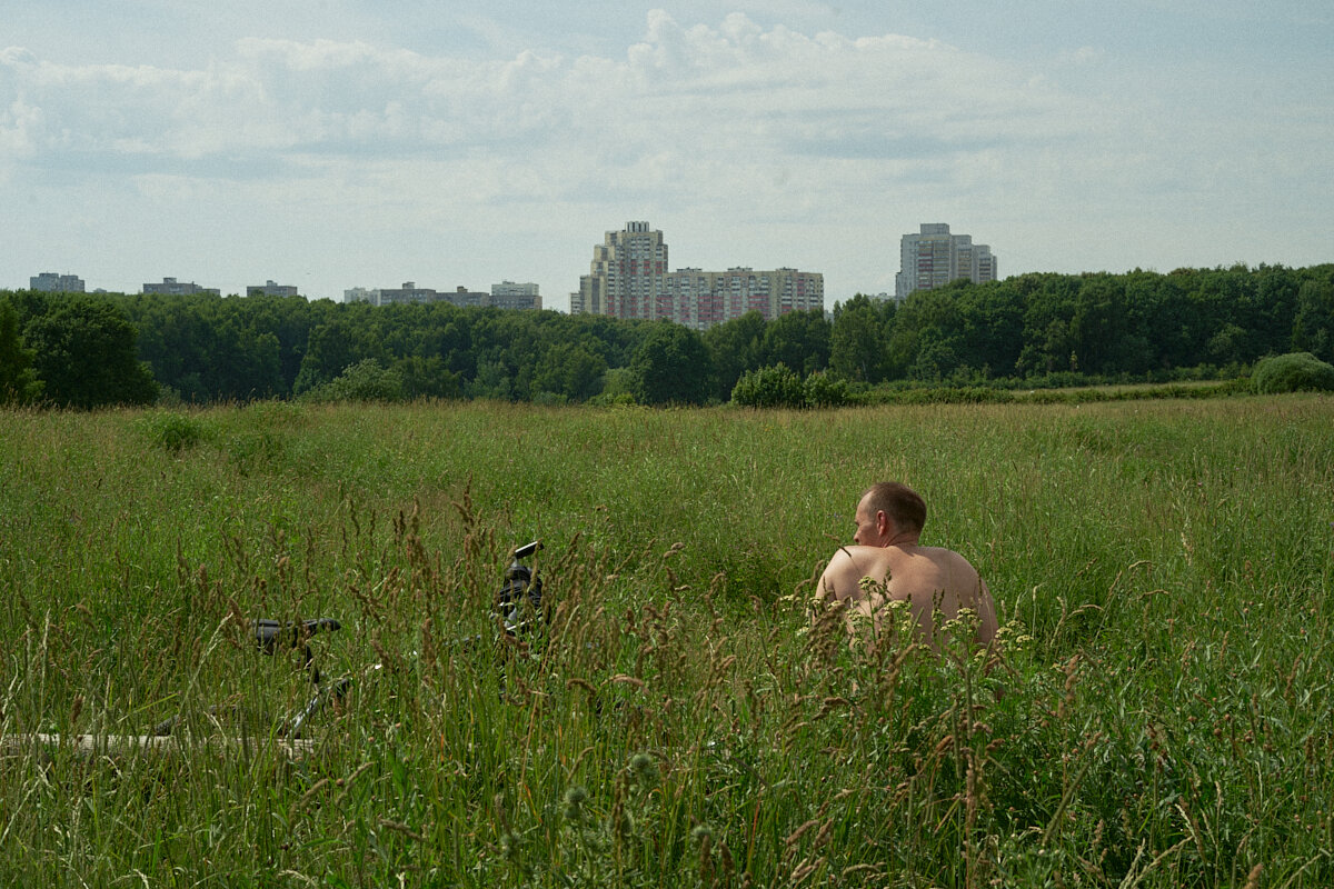 Битцевский лес, Лысая гора