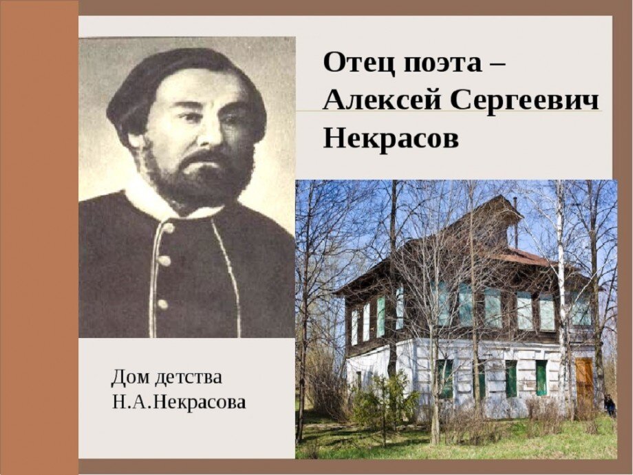 Ростовская областная детская библиотека имени В. М. Величкиной