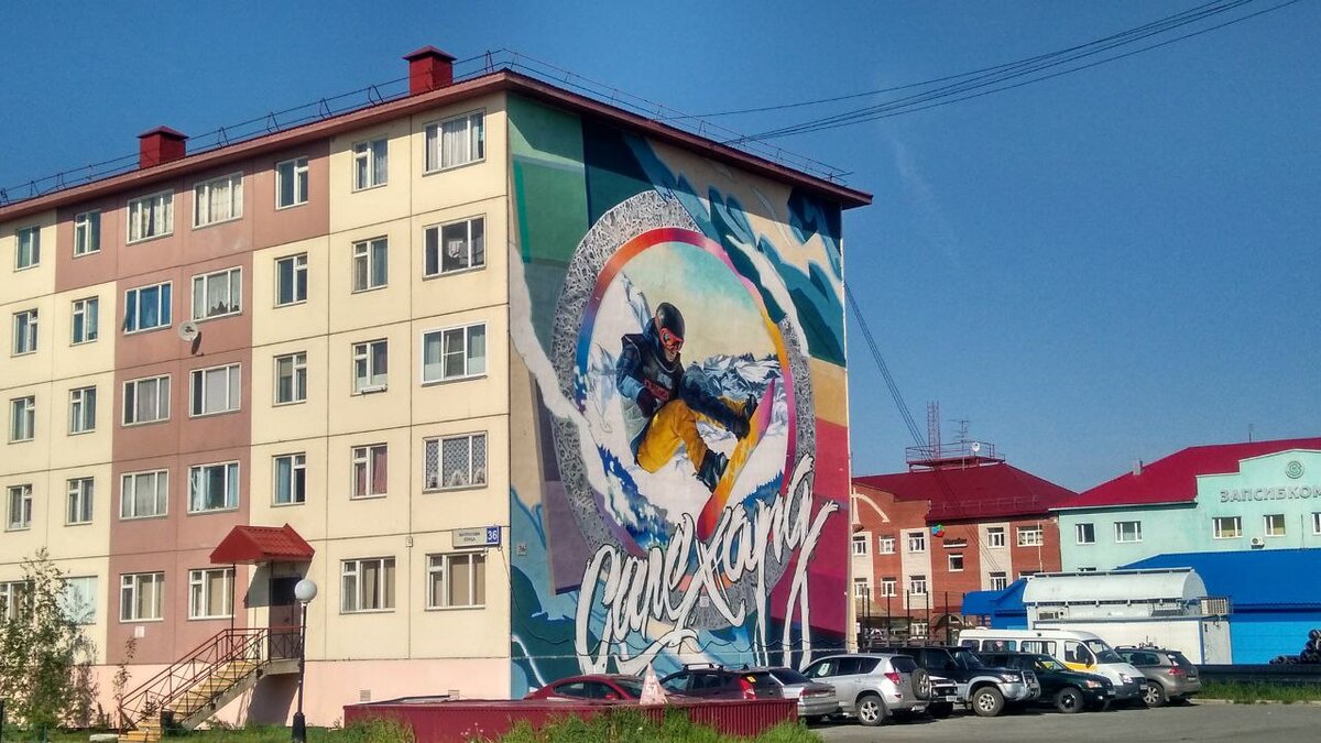 Фото предоставлены автором 