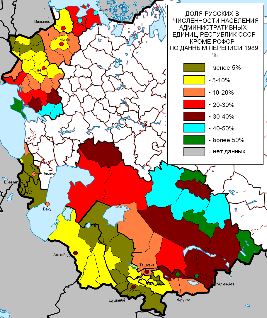 Карта проживания русских