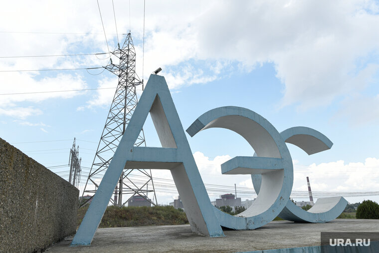    Вооруженные силы Украины лишили ЗАЭС электричества